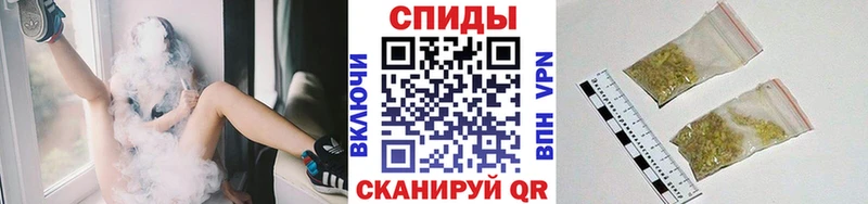Бутират BDO 33%  наркотики  Шали 