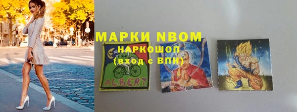 винт Вязники