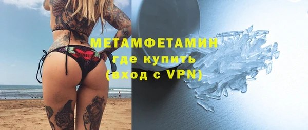 винт Вязники