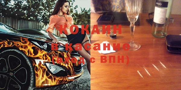 винт Вязники