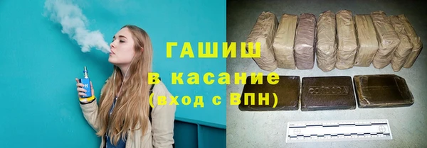 винт Вязники
