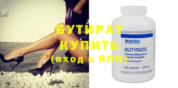 винт Вязники