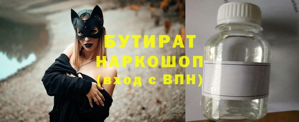 винт Вязники