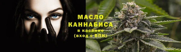 герыч Горняк