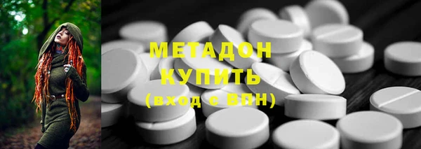 винт Вязники