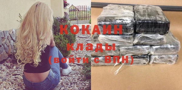 винт Вязники