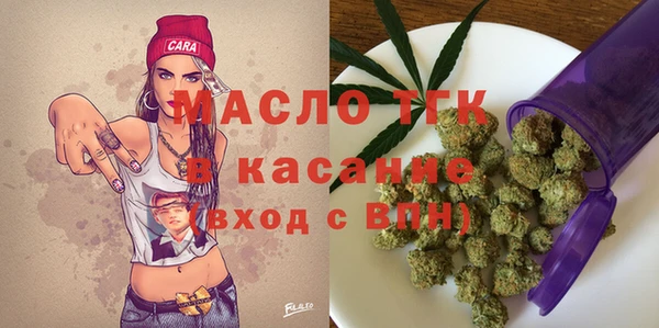 a pvp Горнозаводск