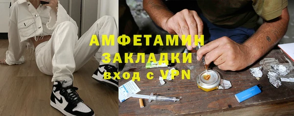 винт Вязники