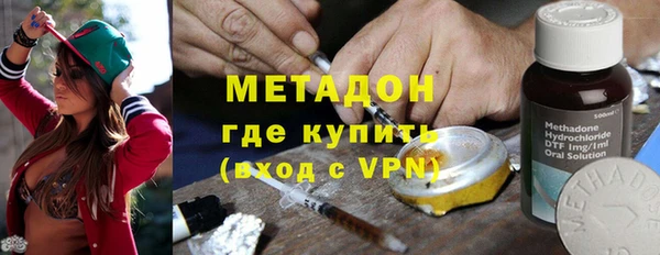 соль ск Тихорецк