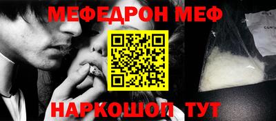 каннабис Чебоксары