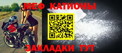 герыч Брянск