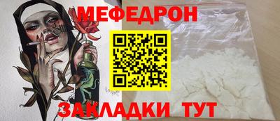 дурь Чапаевск