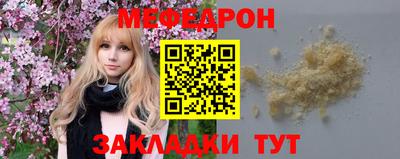 дурь Чапаевск