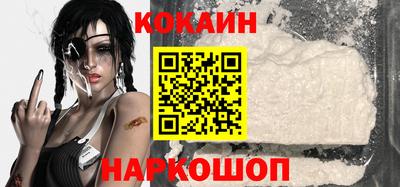 mdma Чебаркуль