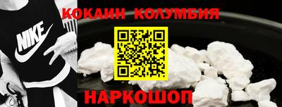 mdma Чебаркуль
