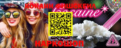 дурь Чапаевск