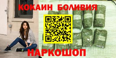 каннабис Чебоксары