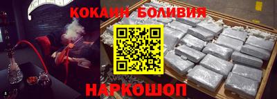 mdma Чебаркуль