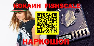 каннабис Чебоксары