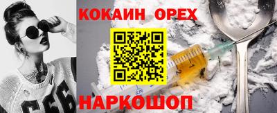 дурь Чапаевск