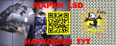 каннабис Чебоксары