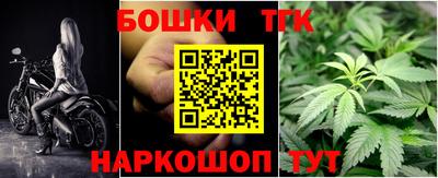 mdma Чебаркуль