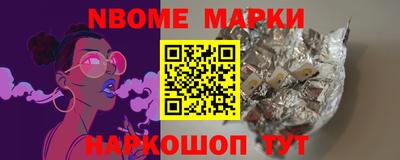 mdma Чебаркуль