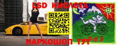 mdma Чебаркуль