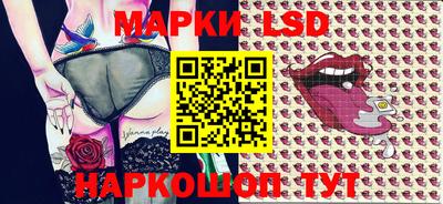 mdma Чебаркуль