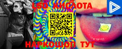дурь Чапаевск