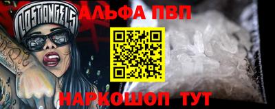 дурь Чапаевск