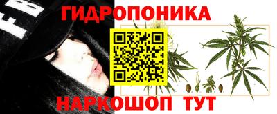 каннабис Чебоксары