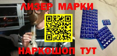 каннабис Чебоксары