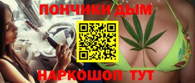 mdma Чебаркуль
