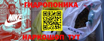 дурь Чапаевск