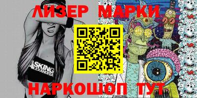 mdma Чебаркуль