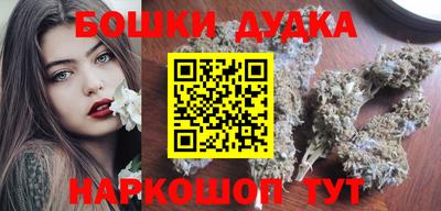 дурь Чапаевск