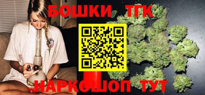 mdma Чебаркуль