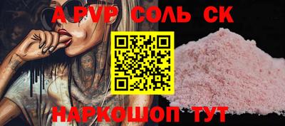 каннабис Чебоксары