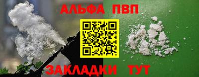 каннабис Чебоксары