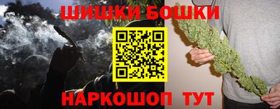 дурь Чапаевск