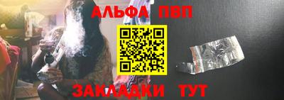 mdma Чебаркуль