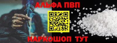 дурь Чапаевск