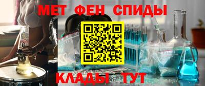 каннабис Чебоксары