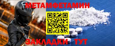 дурь Чапаевск