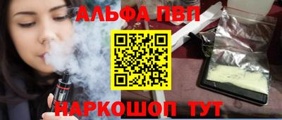 каннабис Чебоксары