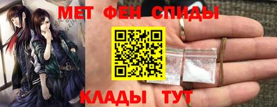 каннабис Чебоксары