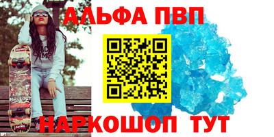 каннабис Чебоксары