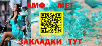 mdma Чебаркуль