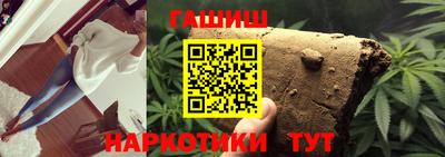 mdma Чебаркуль
